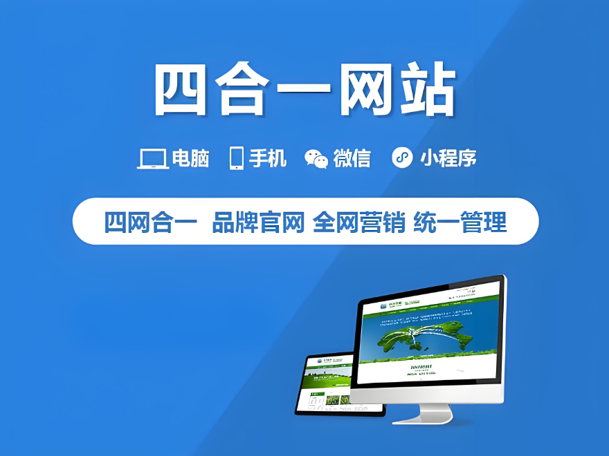 苏州华菱企业管理咨询有限公司